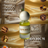 Karakter Soft • Elegant • Feminine • Graceful • Timeless - 5 IMPERIUM For Unisex - Extrait De Parfum 30 ml